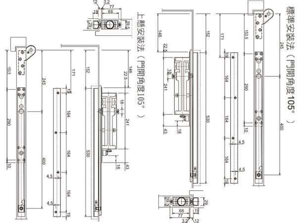 WIMA CL-165隱藏式門弓器